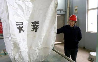 喜報(bào)！石寶山新材料分公司尿素產(chǎn)品成功下線