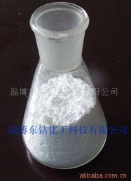 淄博旭貝化工 合成材料阻燃劑產品列表