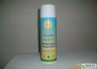 環(huán)保高效，全能守護(hù) 專為各類塑膠設(shè)計(jì)的卓越脫模劑